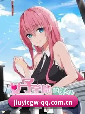 91吃瓜 APP 深度功能